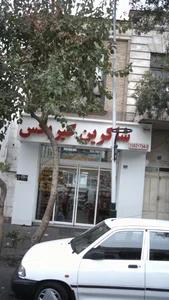 شرکت شاکرین گیربکس 3