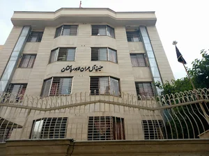 آل عمران حسینیه اپارتمان