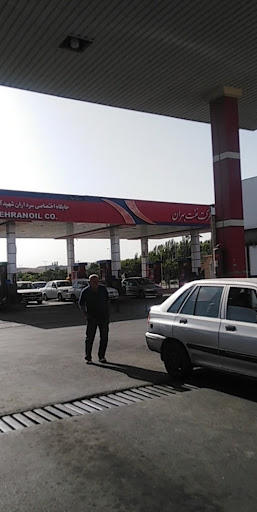 جایگاه سوخت سرداران شهید آذربایجان (عابدین زاده)