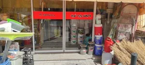 رنگ و ابزار بیگدلی 5