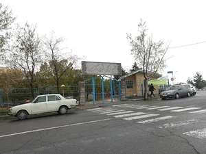 فرهنگسرای دکتر مبین
