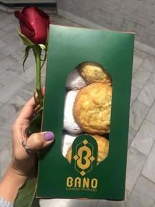 شیرینی فروشی بانو 2