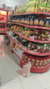 فروشگاه اینترنتی ایذه شاپ