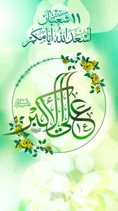 ورثة علي عكده