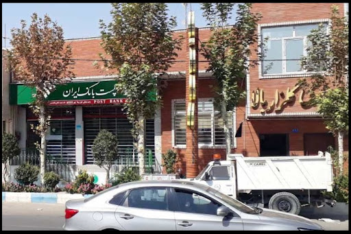 کافی نت رایان
