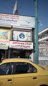 سوهان پزی ساعدی 4