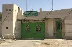 کلانتری ۱۴ کیانپارس اهواز + آدرس و شماره تلفن | کار شما