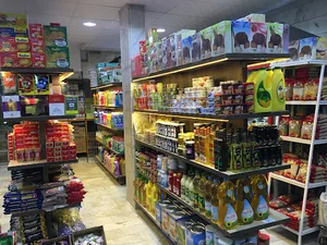 فروشگاه برادران خادمی