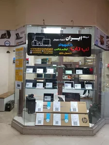 فونیکا 3