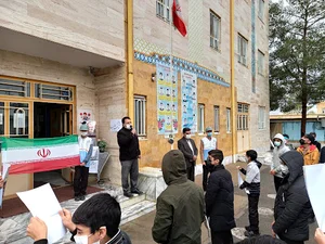 دبستان پسرانه فرهنگ دوره اول