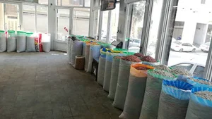 خشکبار و موادغذایی محمدی