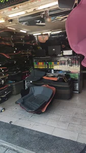 مرکز پخش کفپوش انواع خودرو ایرانی و خارجی