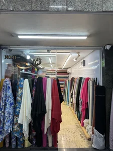 Fabric Clothes Store / پارچه سرای قشقایی شیراز