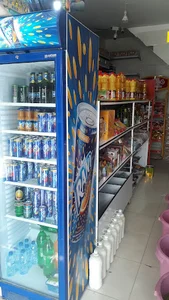 فروشگاه مواد غذایی وشوینده وحید