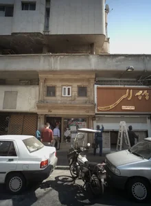 پارچه الی