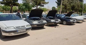 اصفهان هیدرولیک