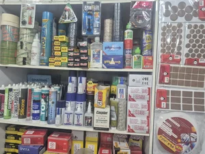 فروشگاه یراق آلات ماهان