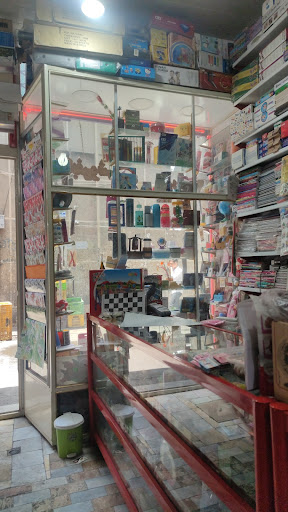 کتابفروشی آیدین