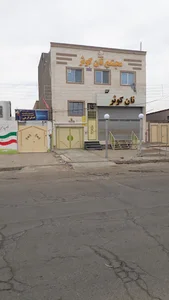 مجتمع نان کوثر