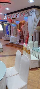 تالار هما