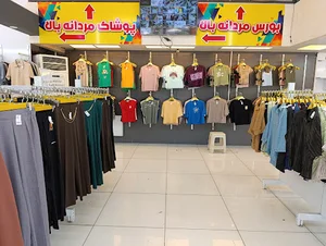 فروشگاه پوشاک کلوزلند