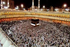 حسینیه حضرت عباس