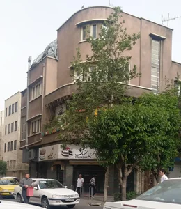 شیرینی تمشک