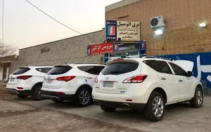تعمیرگاه تخصصی خودروهای اروندی محمدیان