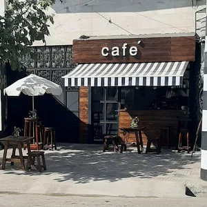 علی کافه