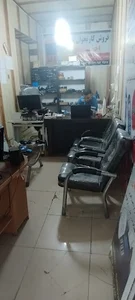 امور مشتریان رایتل