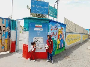 دبستان شهید حسین زاده 4