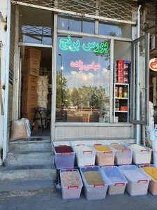 بازرگانی مواد غذایی عباس زاده(تحفه چی) 2