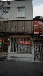 تجهیزات پزشکی