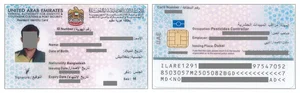 شرایط اقامت دبی (امارات) برای ایرانیان 2026 (مدارک + هزینه‌ها)