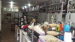 لوازم خانگی نورانی