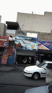 اتو سرویس سید اکبر 3