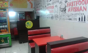 FASTFOOD AVISHAN
