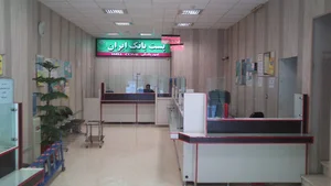 دفتر پیشخوان_نمایندگی بیمه آتیه سازان مشایخی