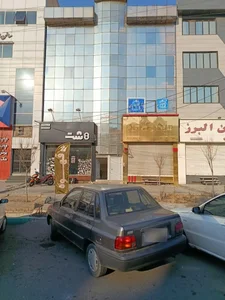 دفتر اسناد رسمی ۳۳۵ کرج 3