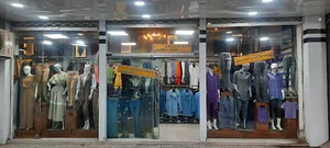 بوتیک دیانا