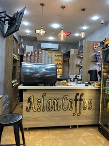 Aslan coffee اصلان کافی