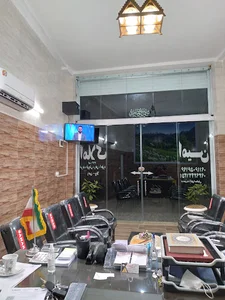 مشاور املاک امین