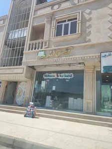 فروشگاه حمزه حیدری۲۵۳۱