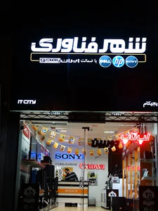 فروشگاه دیجیکام