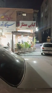 کبابی ممتاز یادبود
