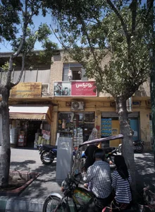 رنگ و ابزار عباسی 2