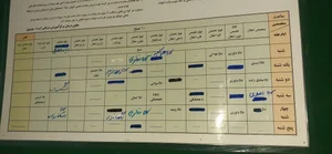 بیمارستان آیت الله موسوی 3