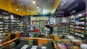 ادویه جات هندوستان ۲