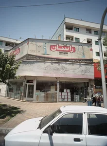 کلینیک ساختمانی زمانی مهربانی 2