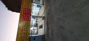 اتو مکانیکی میثم